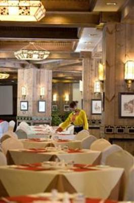 фото отеля Holiday Inn Jiuzhai Jarpo