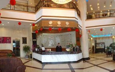 фото отеля Huai Ren Hotel