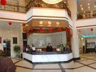 фото отеля Huai Ren Hotel