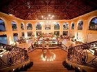 фото отеля Majestic Colonial Punta Cana