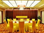 фото отеля Jinzun International Hotel
