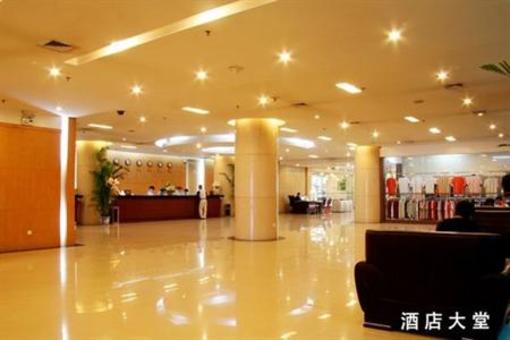 фото отеля Wandai Hotel Changsha