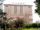 фото отеля Wandai Hotel Changsha