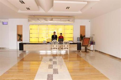 фото отеля Jingjiu Business Hotel