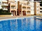 фото отеля Apartamentos Residencial Edison Peniscola
