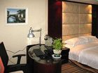 фото отеля Zhongyuan Tiandu Hotel