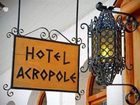 фото отеля Hotel Acropole Delphi