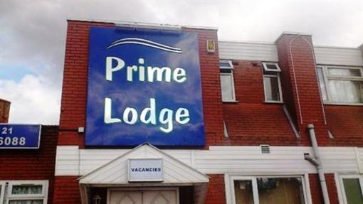 фото отеля Prime Lodge