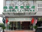 фото отеля GreenTree Inn Amusement Land Dian Hotel Suzhou