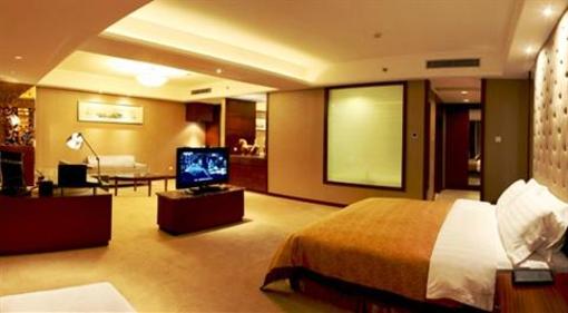 фото отеля Furong International Hotel