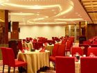 фото отеля Furong International Hotel