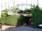 фото отеля Villaggio Verde