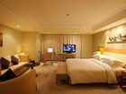 фото отеля Hotel Kapok Shenzhen