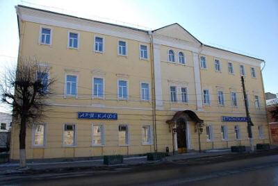 фото отеля Priokskaya