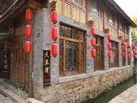 Lijiang Tianqin Bay Inn