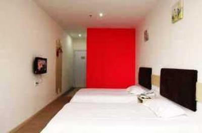 фото отеля Yijia Business Hotel Wuhan Hankou