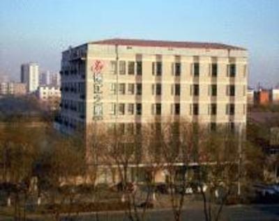 фото отеля Jinjiang Inn Qinhuangdao Heping Bridge