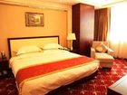 фото отеля Yangchun International Hotel Zhucheng