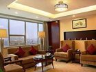 фото отеля Century Hotel Zibo