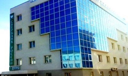 фото отеля Volna Hotel Ufa