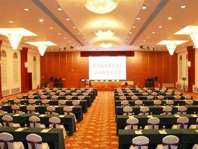 фото отеля Jilin Wumao Hotel