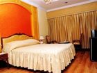 фото отеля Hotel Hardeo Nagpur