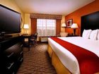 фото отеля Holiday Inn Express & Suites Manassas