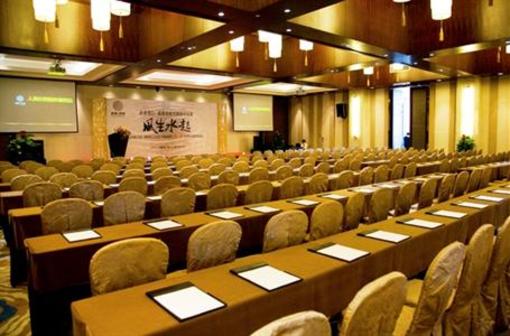 фото отеля Ondine International Hotel