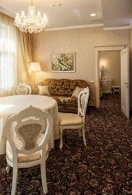 фото отеля Park Hotel Dnipropetrovsk