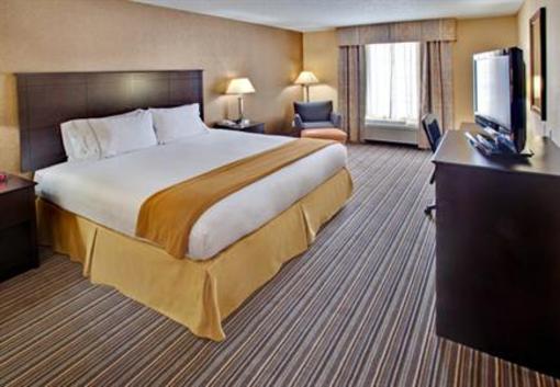 фото отеля Holiday Inn Express Hotel & Suites Council Bluffs