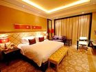 фото отеля Jin Jiang International Hotel Ganzhou