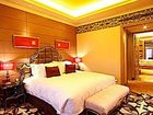 фото отеля Jin Jiang International Hotel Ganzhou