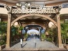 фото отеля Coral Coast Hotel