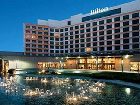 фото отеля Kyungju Hilton Hotel