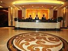 фото отеля Overseas Chinese International