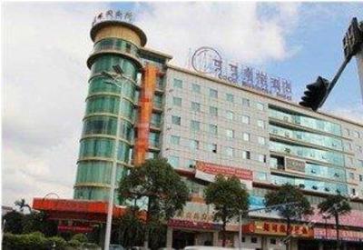 фото отеля Keke Garden Hotel Dongguan
