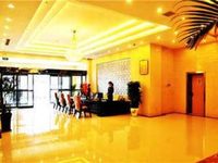 Zhumadian Crown Business Hotel