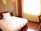 фото отеля Green Tree Inn Bozhou Yaodu Hotel