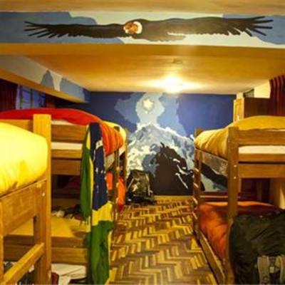 фото отеля Pariwana Backpacker Cusco