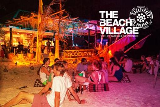 фото отеля The Beach Village Backpackers
