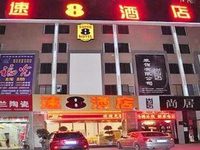 Super 8 Hotel Huayin Hua Yue Lu