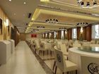 фото отеля Wei Si Li Business Hotel