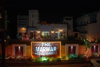 фото отеля The Marwar Hotel & Gardens