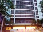 фото отеля Angang Hotel