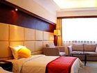 фото отеля Mingzhu Hotel Sanmenxia