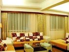 фото отеля Mingzhu Hotel Sanmenxia