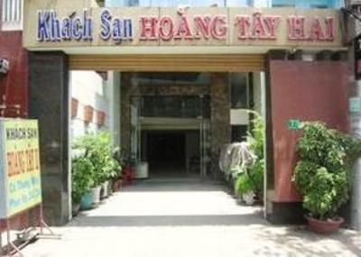 фото отеля Hoang Tay 2 Hotel