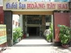 фото отеля Hoang Tay 2 Hotel