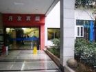 фото отеля Chongqing Yueyou Hotel Jiangbei Saibo Branch