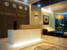 фото отеля Sunrise Hotel Danang